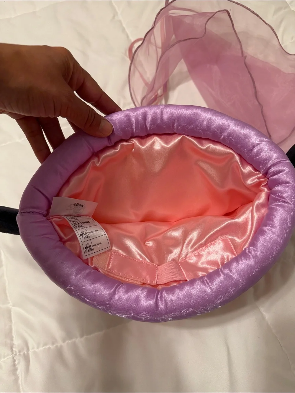 Disney Lavender Satin Cone Hat with Pink Lining and Sheer Veil